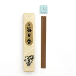 Palo Santo 50 sticks - Morning Star